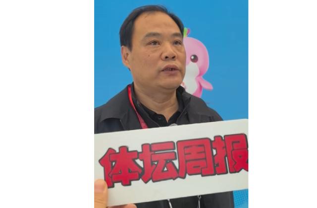 开云体育-张连标：银牌多证明湖南竞争力 2029争取全面参赛