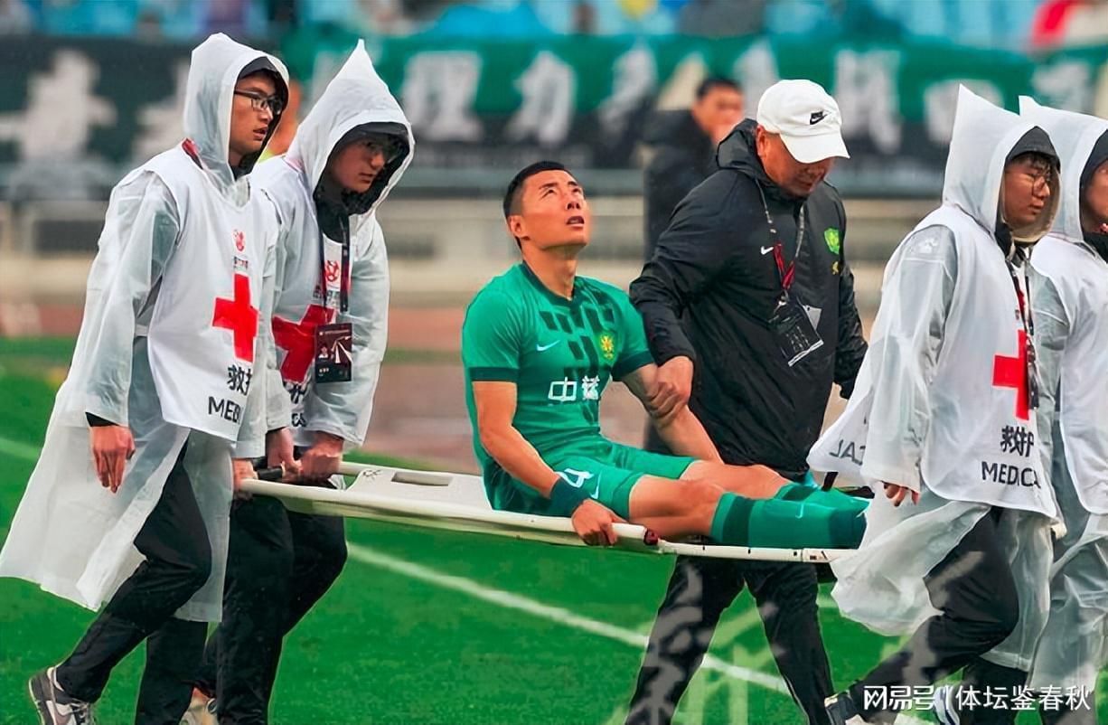 开云官方-国安新援重伤！曝已返港治疗，37岁老将再获重用，新打法考验球队