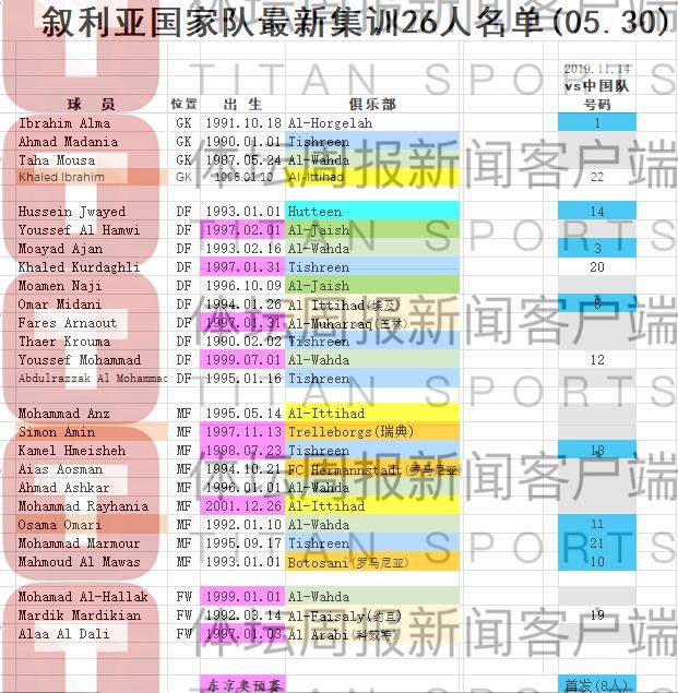 1622350042388031684.png 11_副本.png